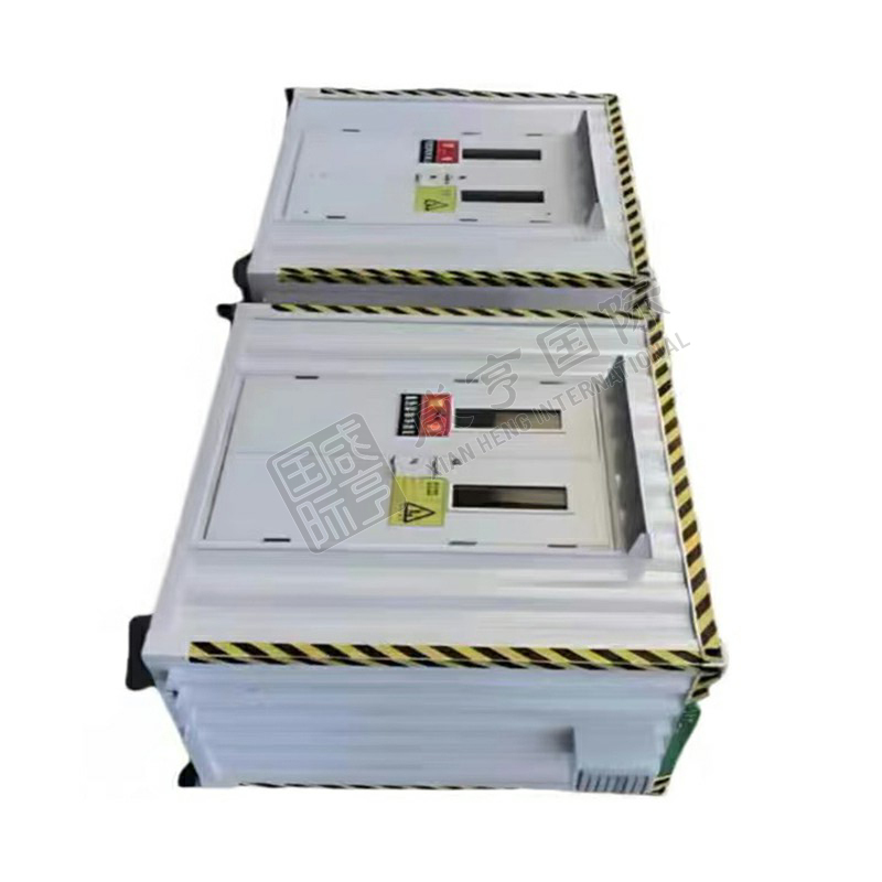 https://xhgj-xhmall-product.oss-cn-shanghai.aliyuncs.com/watermark/B0109000539/z3.jpg