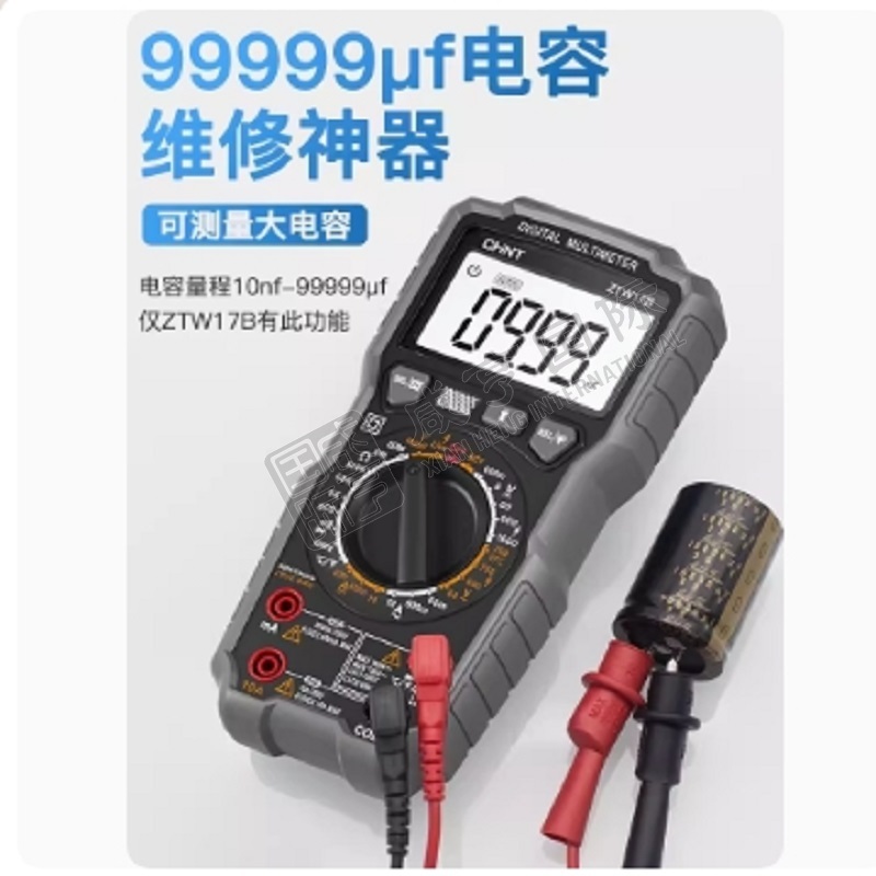 https://xhgj-xhmall-product.oss-cn-shanghai.aliyuncs.com/watermark/B0201000291/1714443672480.png