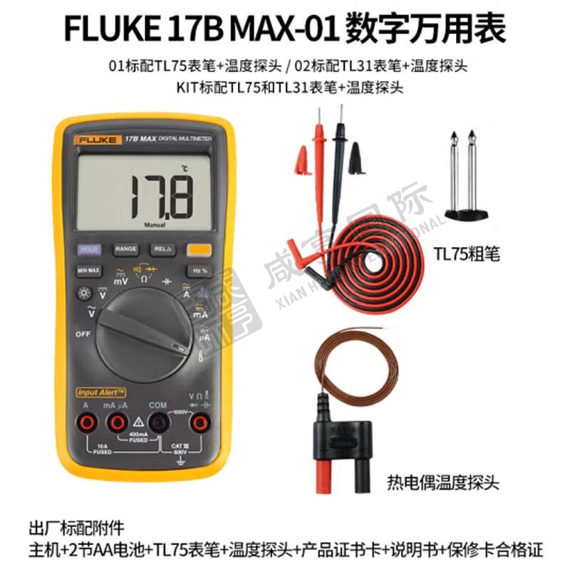 https://xhgj-xhmall-product.oss-cn-shanghai.aliyuncs.com/watermark/B0201000959/z3.jpg
