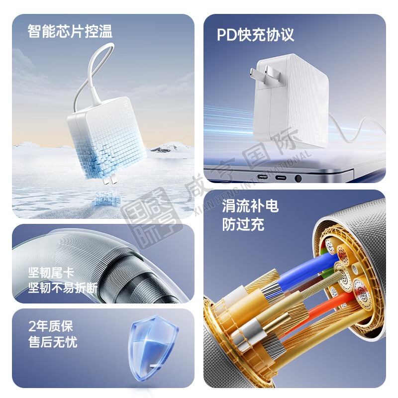 https://xhgj-xhmall-product.oss-cn-shanghai.aliyuncs.com/watermark/B0207000495/z5.jpg