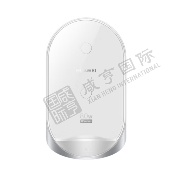 https://xhgj-xhmall-product.oss-cn-shanghai.aliyuncs.com/watermark/B0207000898/z2.png