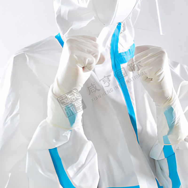 https://xhgj-xhmall-product.oss-cn-shanghai.aliyuncs.com/watermark/B0906000018/z2.jpg