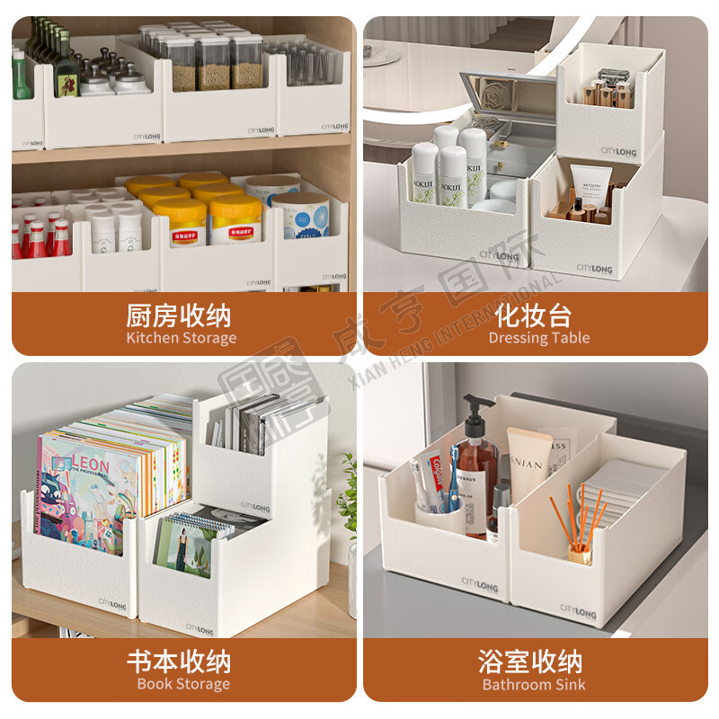 https://xhgj-xhmall-product.oss-cn-shanghai.aliyuncs.com/watermark/B1505008500/z3.jpg