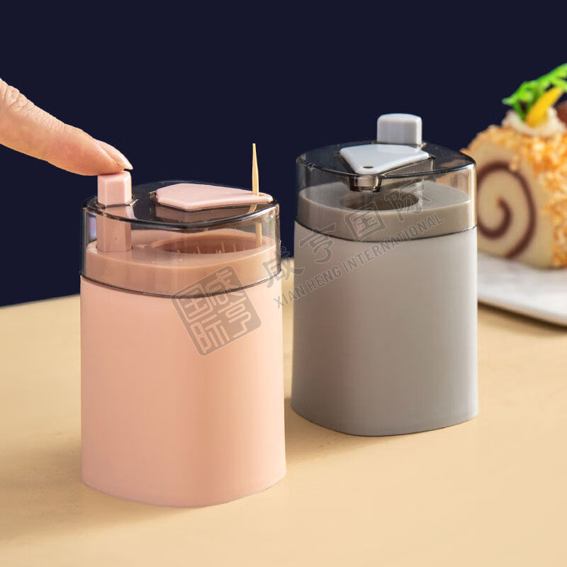 https://xhgj-xhmall-product.oss-cn-shanghai.aliyuncs.com/watermark/B1505009995/z2.jpg