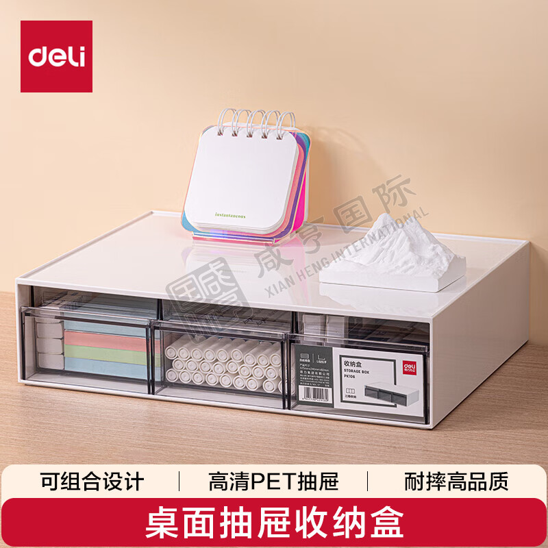 https://xhgj-xhmall-product.oss-cn-shanghai.aliyuncs.com/watermark/B1505010682/z2.jpg
