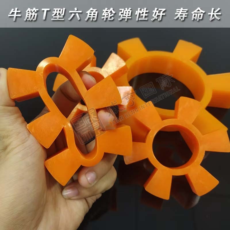 https://xhgj-xhmall-product.oss-cn-shanghai.aliyuncs.com/watermark/B2301001126/1715069484423.jpg
