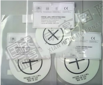 https://xhgj-xhmall-product.oss-cn-shanghai.aliyuncs.com/watermark/B2301001195/1715358074490.png