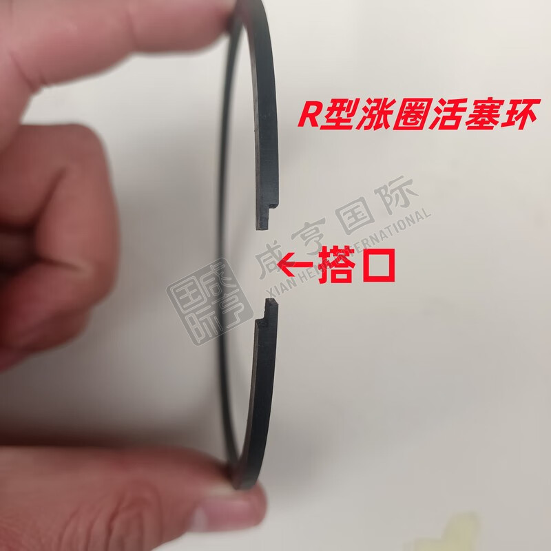 https://xhgj-xhmall-product.oss-cn-shanghai.aliyuncs.com/watermark/B2301006804/z3.jpg