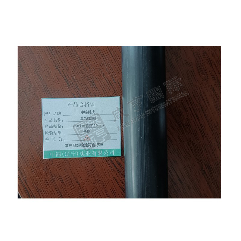 https://xhgj-xhmall-product.oss-cn-shanghai.aliyuncs.com/watermark/B2301008171/z5.jpg