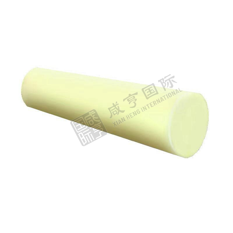 https://xhgj-xhmall-product.oss-cn-shanghai.aliyuncs.com/watermark/B2301008211/z2.jpg