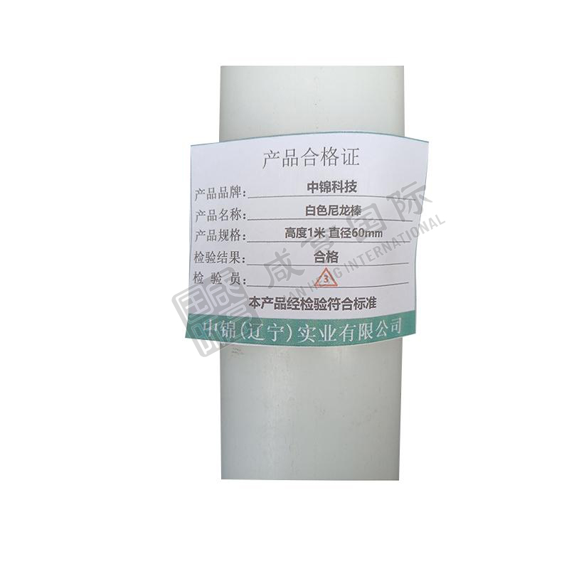 https://xhgj-xhmall-product.oss-cn-shanghai.aliyuncs.com/watermark/B2301008235/z3.jpg