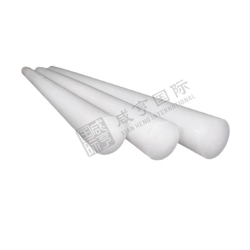 https://xhgj-xhmall-product.oss-cn-shanghai.aliyuncs.com/watermark/B2301008252/z2.jpg
