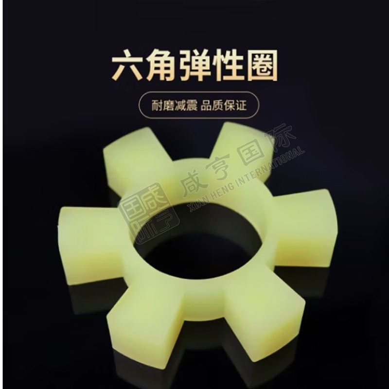https://xhgj-xhmall-product.oss-cn-shanghai.aliyuncs.com/watermark/B2301008660/z2.jpg