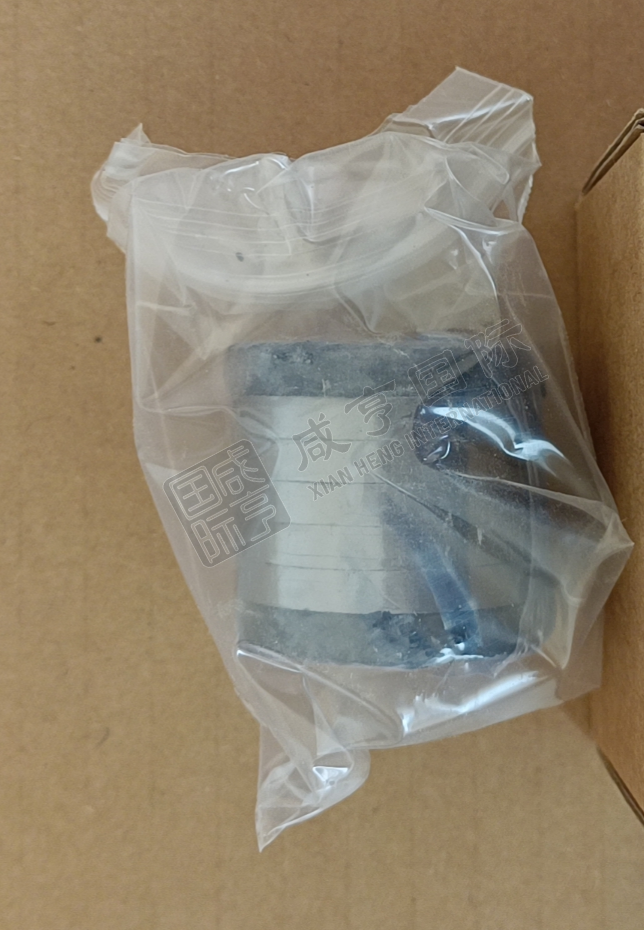 https://xhgj-xhmall-product.oss-cn-shanghai.aliyuncs.com/watermark/B2301008987/z2.png