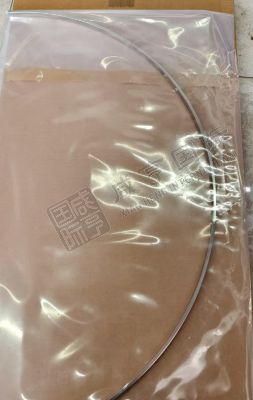 https://xhgj-xhmall-product.oss-cn-shanghai.aliyuncs.com/watermark/B2301009461/z2.png