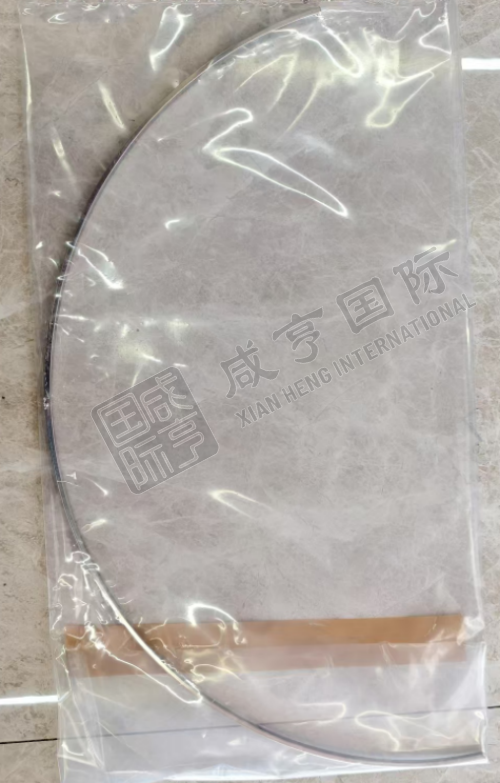 https://xhgj-xhmall-product.oss-cn-shanghai.aliyuncs.com/watermark/B2301009461/z3.png