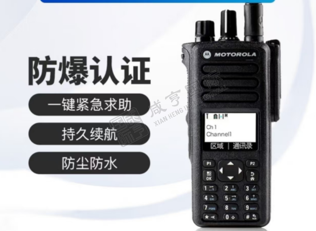 https://xhgj-xhmall-product.oss-cn-shanghai.aliyuncs.com/watermark/B2402000438/z2.jpg