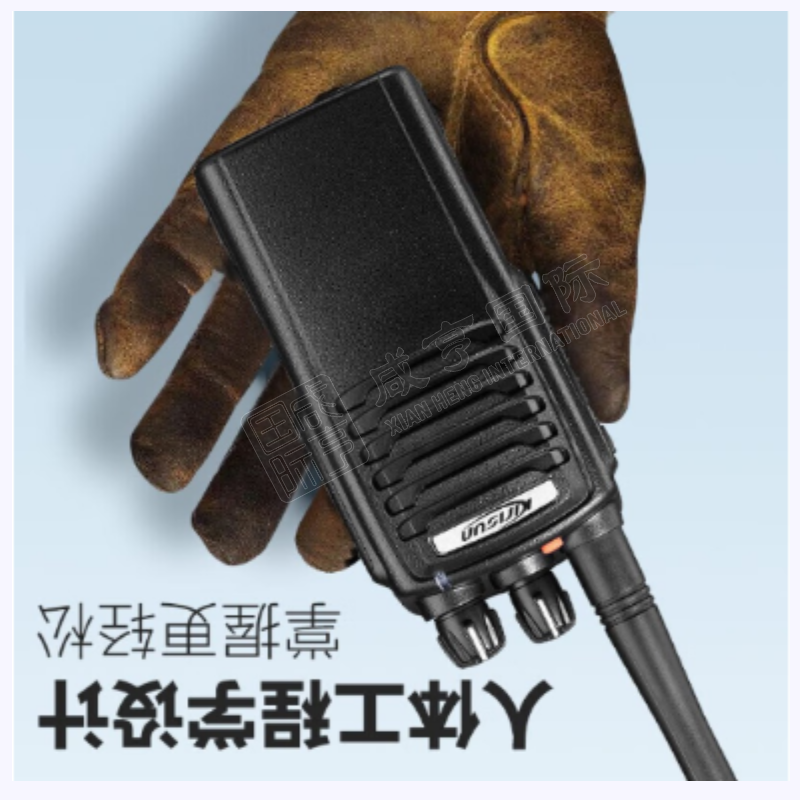 https://xhgj-xhmall-product.oss-cn-shanghai.aliyuncs.com/watermark/B2402000828/z3.png