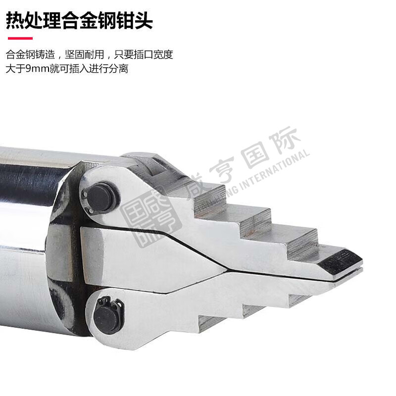 https://xhgj-xhmall-product.oss-cn-shanghai.aliyuncs.com/watermark/B3101000706/z3.jpg