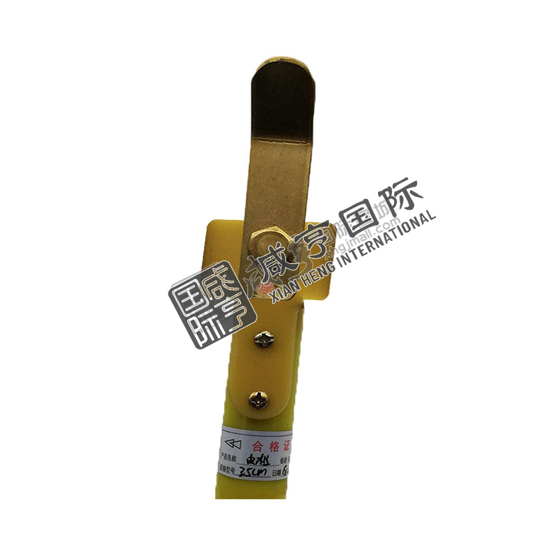 https://xhgj-xhmall-product.oss-cn-shanghai.aliyuncs.com/watermark/BA1400930/z1.jpg