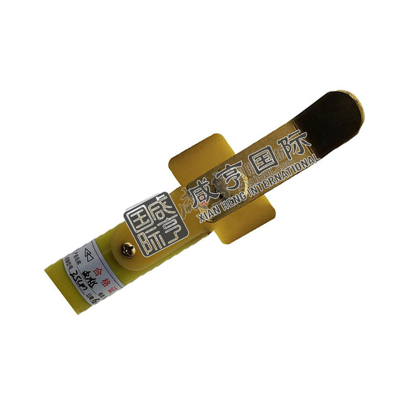 https://xhgj-xhmall-product.oss-cn-shanghai.aliyuncs.com/watermark/BA1400930/z2.jpg