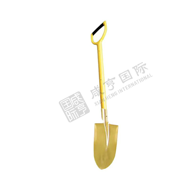 https://xhgj-xhmall-product.oss-cn-shanghai.aliyuncs.com/watermark/CA1815107/z3.jpg