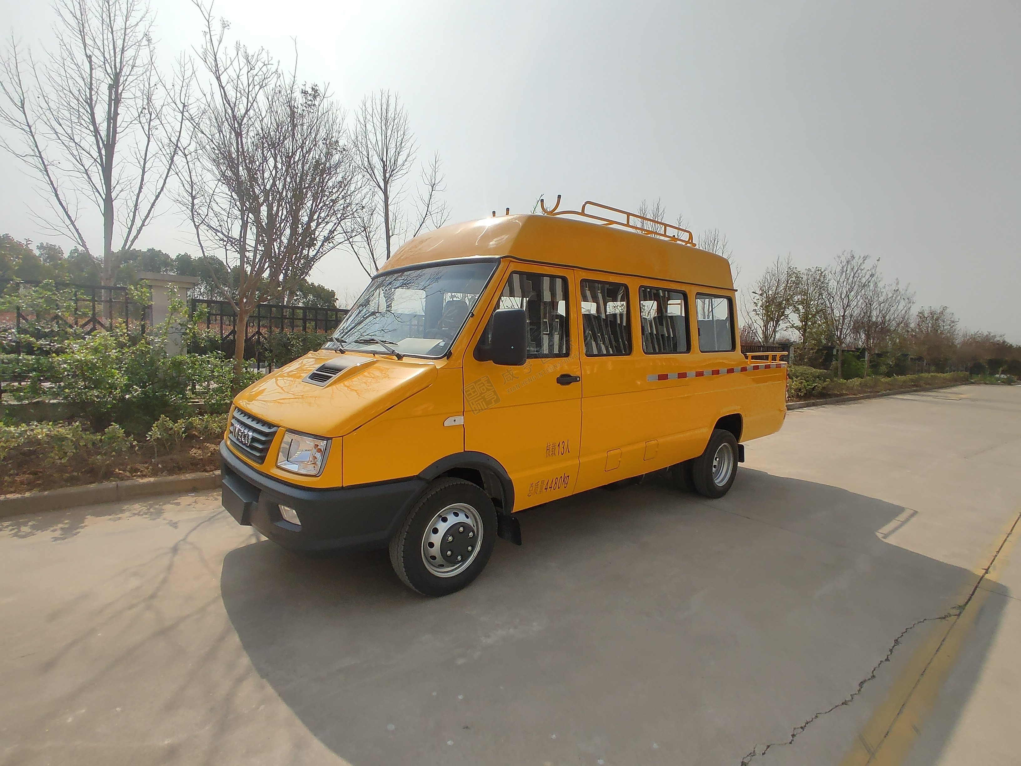 https://xhgj-xhmall-product.oss-cn-shanghai.aliyuncs.com/watermark/DC0100511/z01.jpg