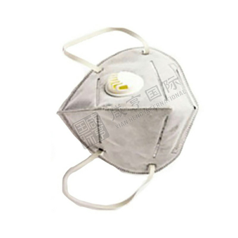 https://xhgj-xhmall-product.oss-cn-shanghai.aliyuncs.com/watermark/EE0101142/z2.jpg