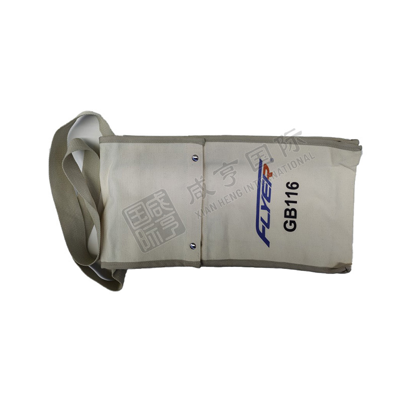 https://xhgj-xhmall-product.oss-cn-shanghai.aliyuncs.com/watermark/EF010057/z3.jpg