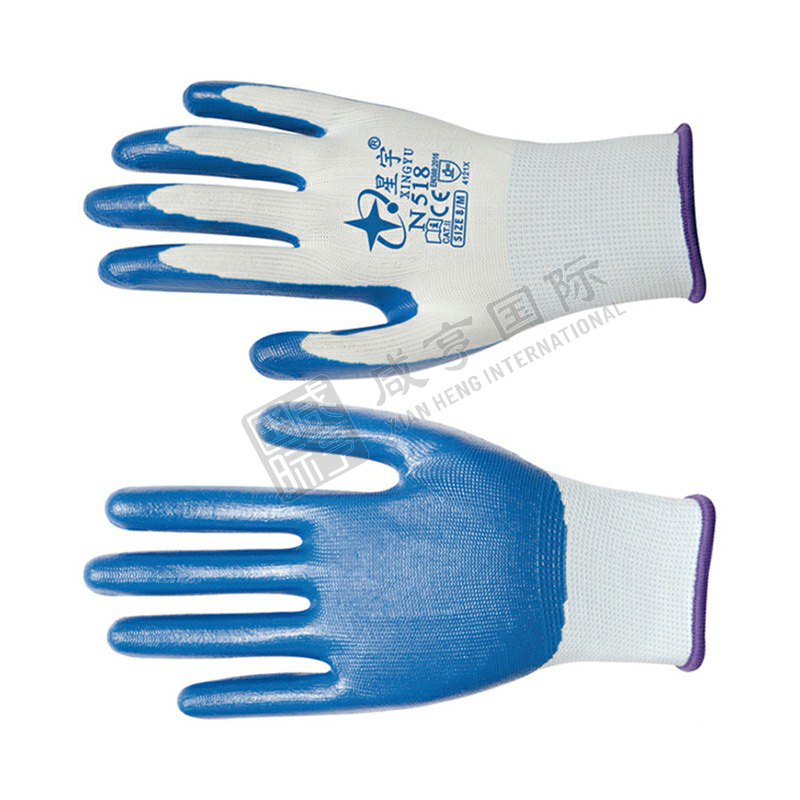https://xhgj-xhmall-product.oss-cn-shanghai.aliyuncs.com/watermark/EF010181/z3.jpg