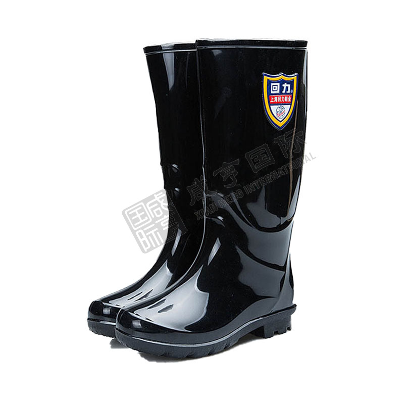 https://xhgj-xhmall-product.oss-cn-shanghai.aliyuncs.com/watermark/EH010108/z2.jpg