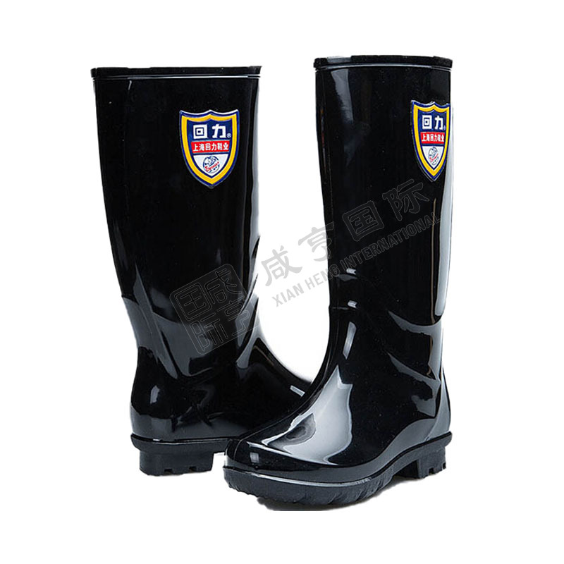 https://xhgj-xhmall-product.oss-cn-shanghai.aliyuncs.com/watermark/EH010108/z3.jpg