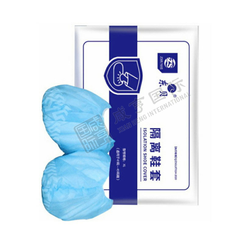 https://xhgj-xhmall-product.oss-cn-shanghai.aliyuncs.com/watermark/EH0101484/z3.jpg