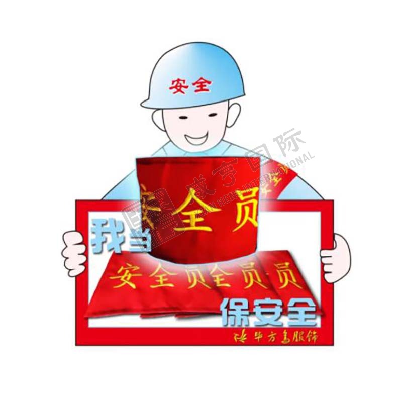 https://xhgj-xhmall-product.oss-cn-shanghai.aliyuncs.com/watermark/EL0801309/z2.jpg