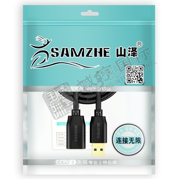 https://xhgj-xhmall-product.oss-cn-shanghai.aliyuncs.com/watermark/FC031403/z7.jpg