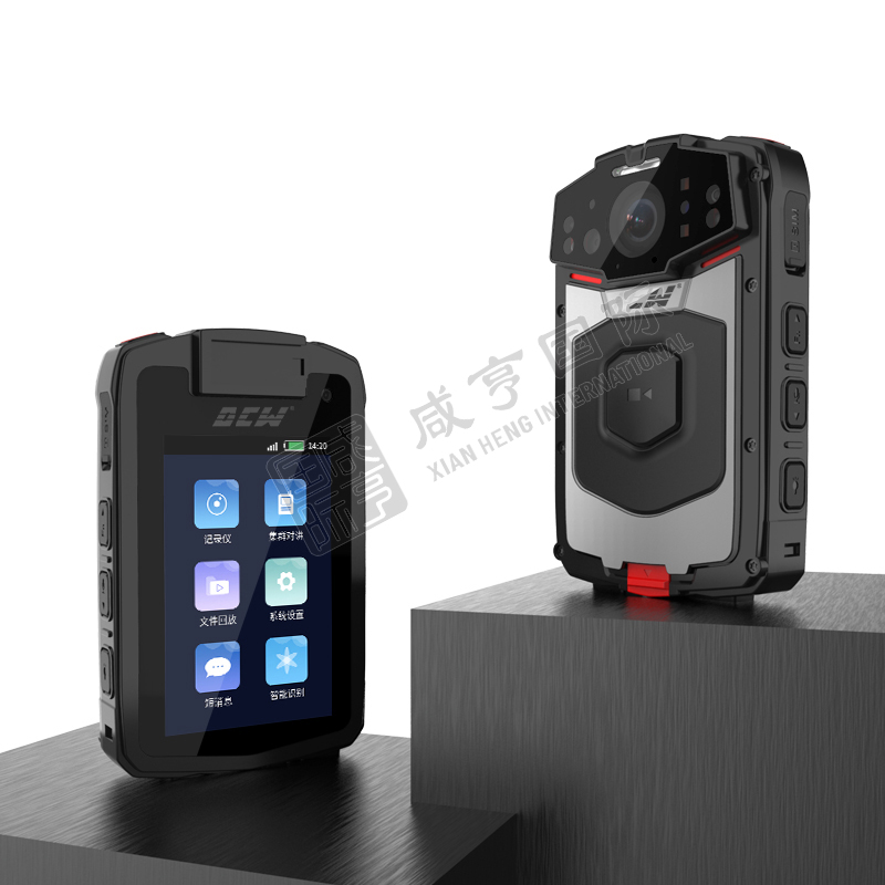 https://xhgj-xhmall-product.oss-cn-shanghai.aliyuncs.com/watermark/FC0601626/z4.jpg
