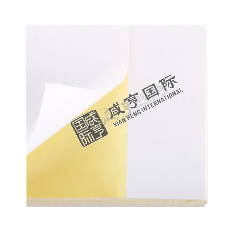 https://xhgj-xhmall-product.oss-cn-shanghai.aliyuncs.com/watermark/FD0400260/z4.jpg