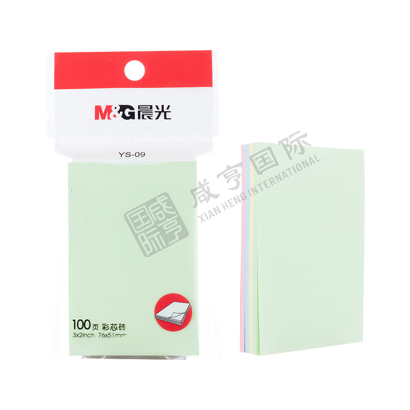 https://xhgj-xhmall-product.oss-cn-shanghai.aliyuncs.com/watermark/FE010194/z4.jpg