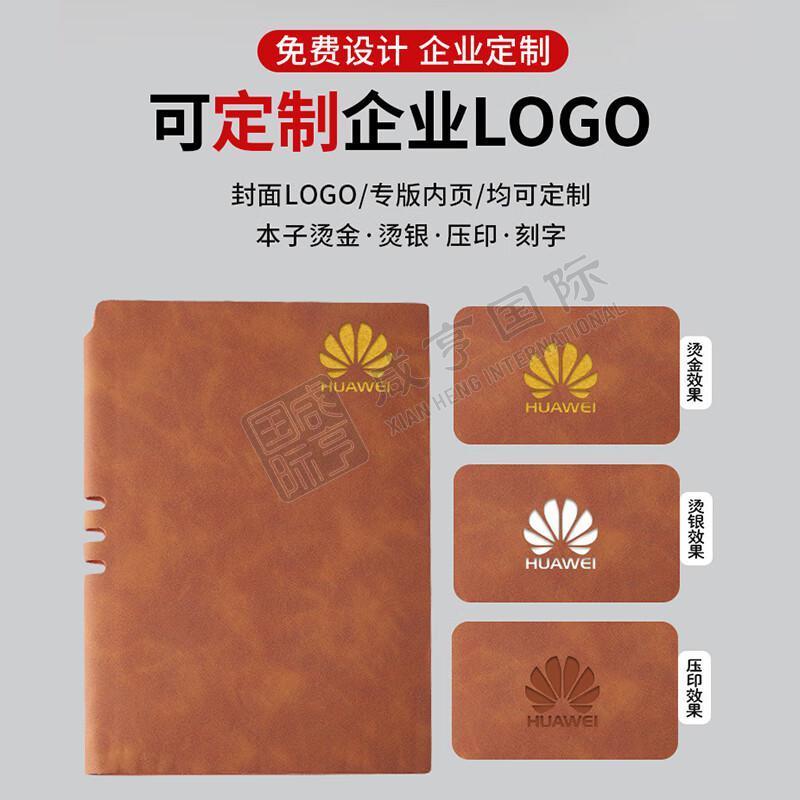 https://xhgj-xhmall-product.oss-cn-shanghai.aliyuncs.com/watermark/FE0104750/z6.jpg