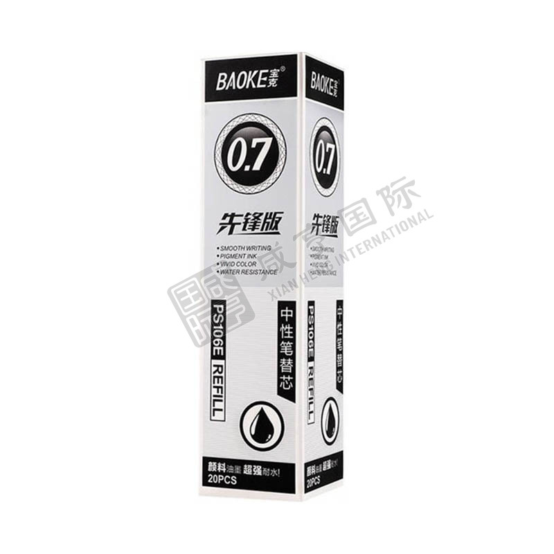 https://xhgj-xhmall-product.oss-cn-shanghai.aliyuncs.com/watermark/FE0403685/z4.jpg