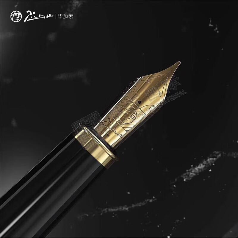 https://xhgj-xhmall-product.oss-cn-shanghai.aliyuncs.com/watermark/FE0405975/z6.jpg