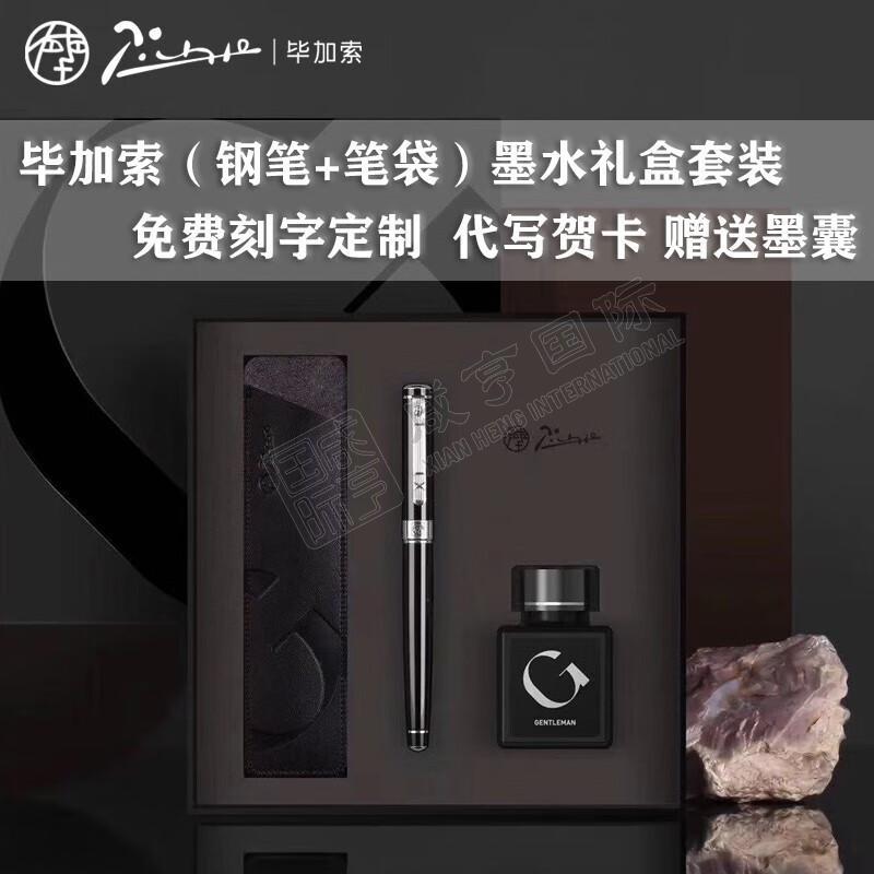 https://xhgj-xhmall-product.oss-cn-shanghai.aliyuncs.com/watermark/FE0405975/z8.jpg