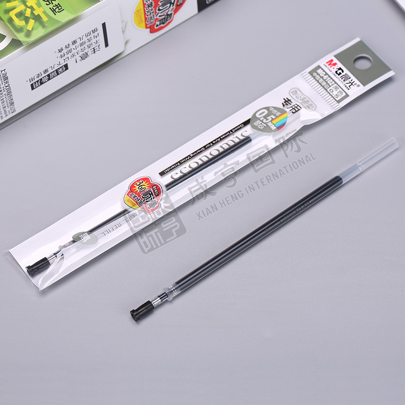 https://xhgj-xhmall-product.oss-cn-shanghai.aliyuncs.com/watermark/FE041295/z2.jpg