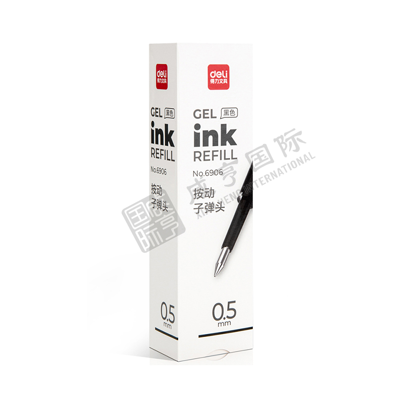 https://xhgj-xhmall-product.oss-cn-shanghai.aliyuncs.com/watermark/FE041809/z2.jpg