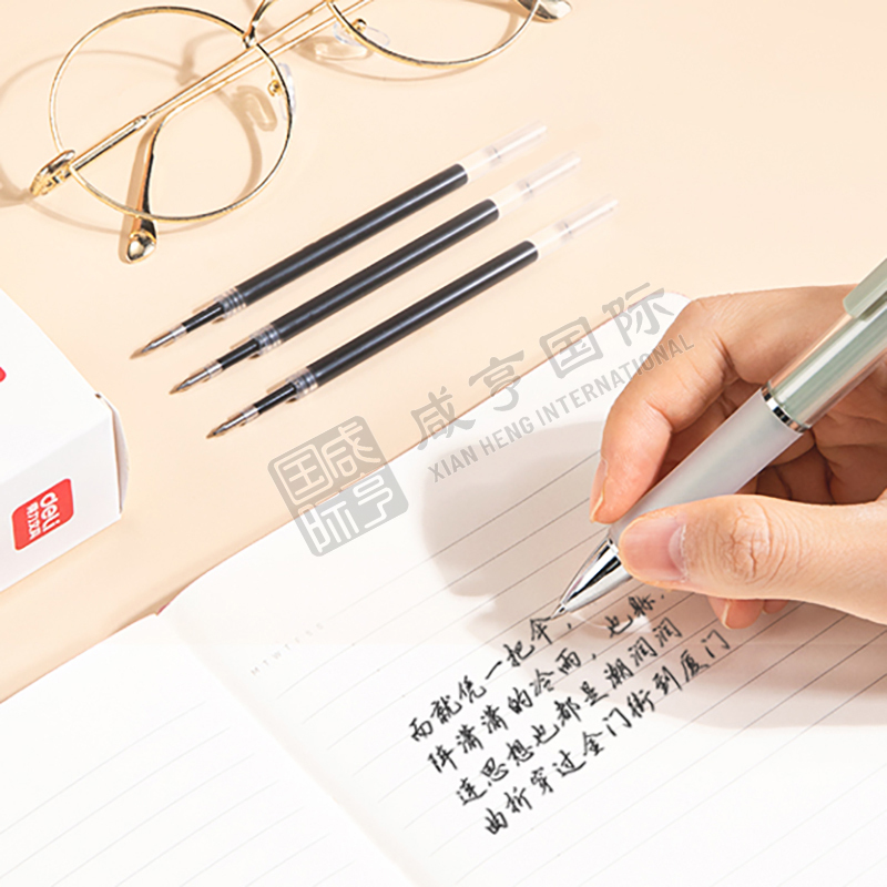 https://xhgj-xhmall-product.oss-cn-shanghai.aliyuncs.com/watermark/FE041809/z3.jpg