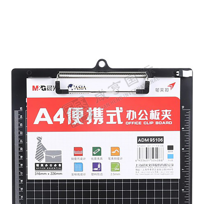 https://xhgj-xhmall-product.oss-cn-shanghai.aliyuncs.com/watermark/FE0503036/z2.jpg