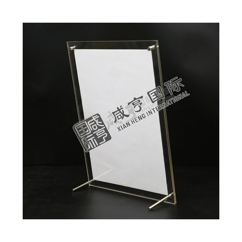 https://xhgj-xhmall-product.oss-cn-shanghai.aliyuncs.com/watermark/FE0701283/z4.jpg