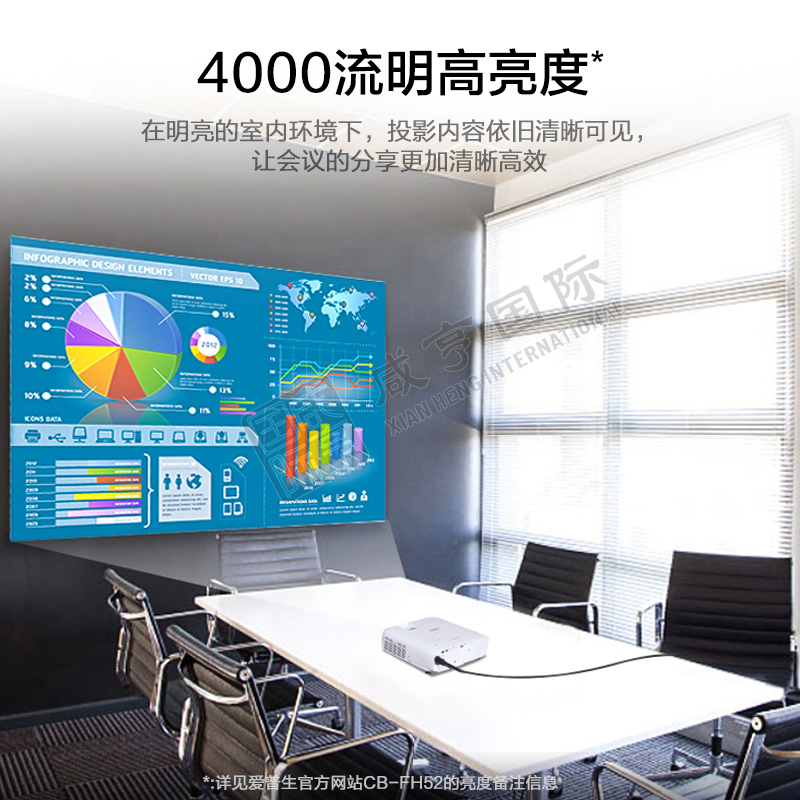 https://xhgj-xhmall-product.oss-cn-shanghai.aliyuncs.com/watermark/FF0300751/z4.jpg