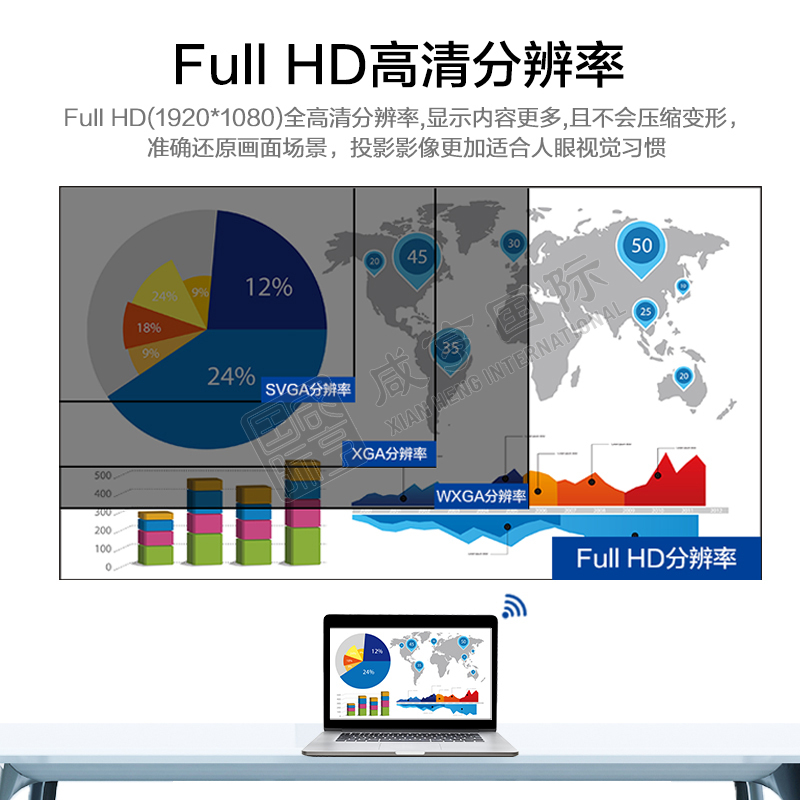 https://xhgj-xhmall-product.oss-cn-shanghai.aliyuncs.com/watermark/FF0300751/z5.jpg