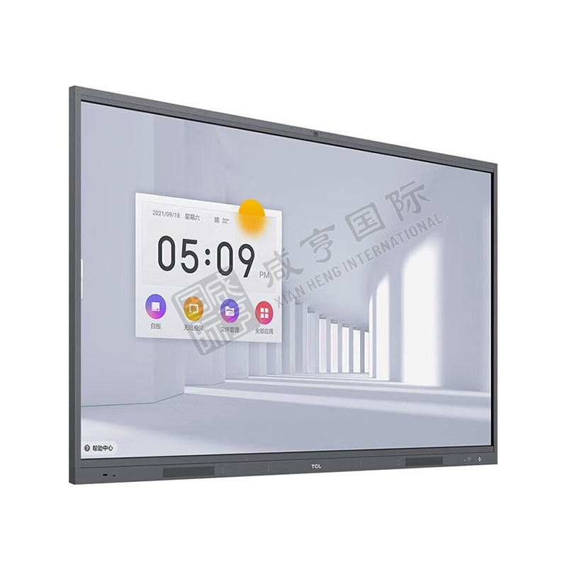 https://xhgj-xhmall-product.oss-cn-shanghai.aliyuncs.com/watermark/FF0301599/z3.jpg